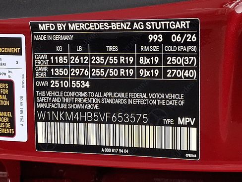 New 2027 Mercedes-Benz GLC 300 4MATIC image 21