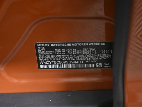 Used 2019 MINI Cooper Countryman S image 33