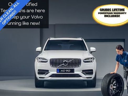 Used 2023 Lexus GX 460 Premium w/ Premium Plus Package image 45