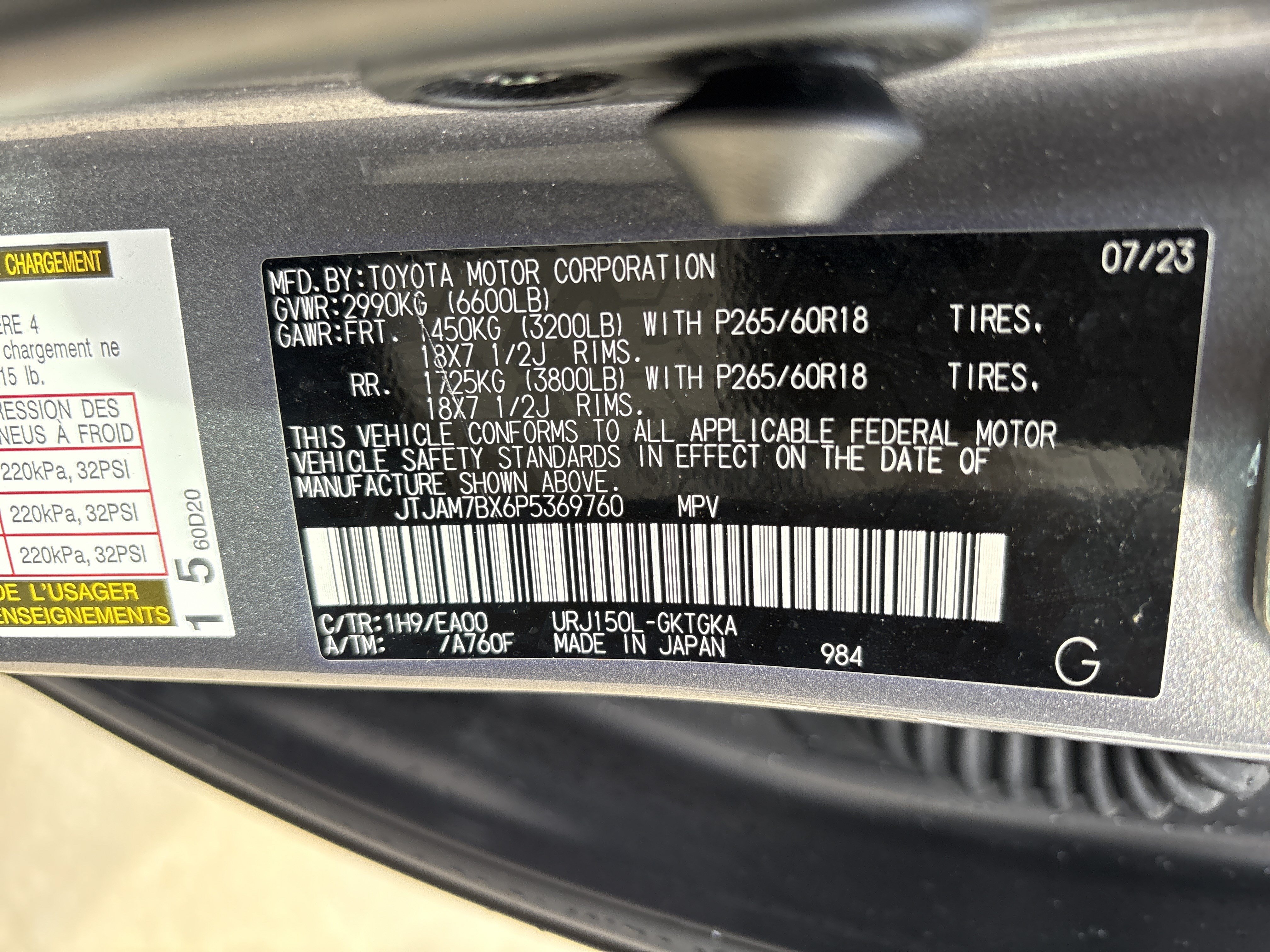 Used 2023 Lexus GX 460 Premium AWD/4WD image 36