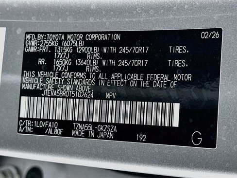 Used 2026 Toyota 4Runner SR5 AWD/4WD image 32