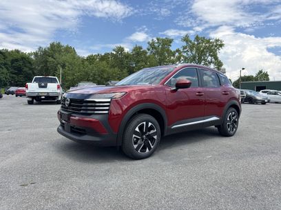 New 2025 Nissan Kicks SV w/ SV Premium Package