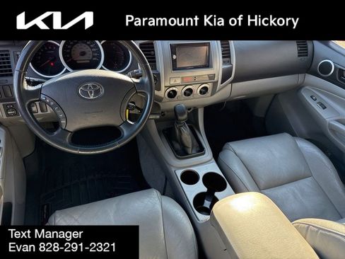 Used 2007 Toyota Tacoma 4x4 Double Cab image 16