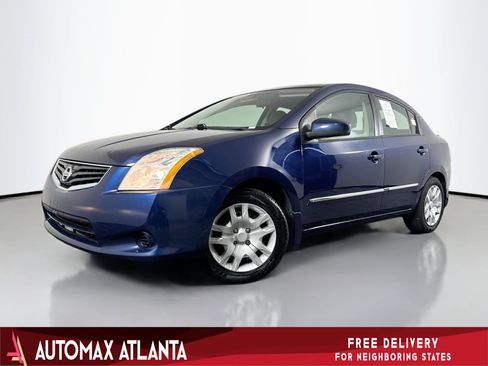 Used 2012 Nissan Sentra 2.0 S image 1