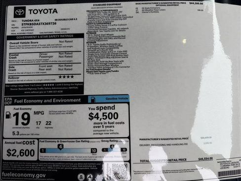 New 2026 Toyota Tundra SR image 24