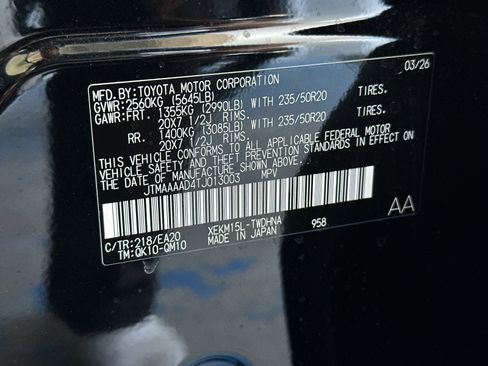 New 2026 Toyota C-HR AWD/4WD image 28
