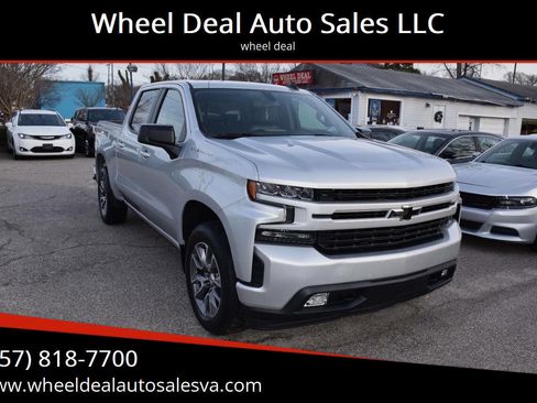 Used 2019 Chevrolet Silverado 1500 RST w/ All-Star Edition image 1