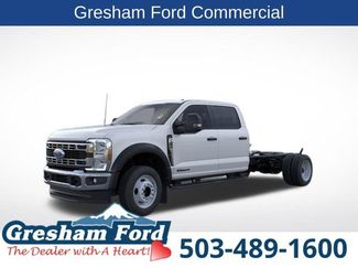 New 2026 Ford F450 XL 360° Tour