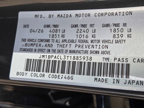 New 2026 MAZDA MAZDA3 2.5 S Sedan w/ Preferred Pkg FWD image 21