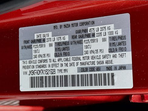 Used 2019 MAZDA CX-5 Grand Touring image 12