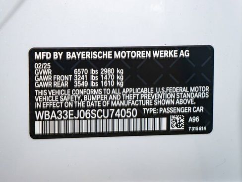 Used 2025 BMW 760i xDrive image 24