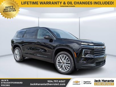 New 2026 Chevrolet Traverse LT w/ Driver Confidence Package