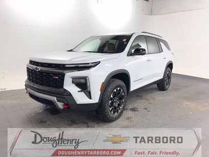 New 2027 Chevrolet Traverse Z71 w/ Enhanced Driving Package