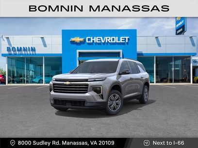 New 2026 Chevrolet Traverse LT