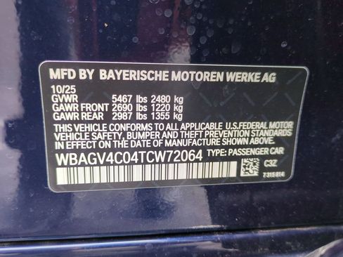Used 2026 BMW 840i xDrive AWD/4WD image 27