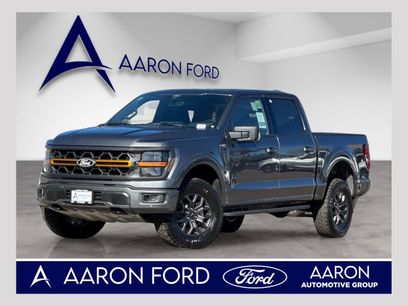 New 2025 Ford F150 Tremor w/ Tow/Haul Package