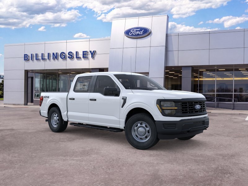 New 2026 Ford F150 XL AWD/4WD image 7