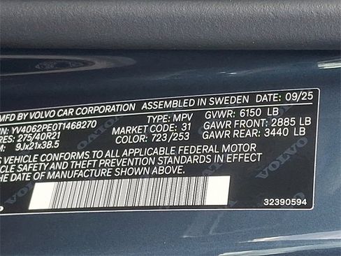 New 2026 Volvo XC90 B6 Plus w/ Protection Package Premier image 11