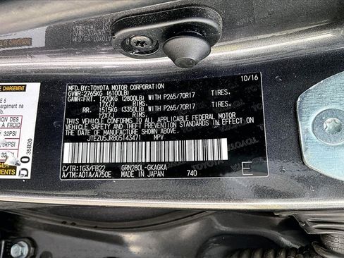 Used 2016 Toyota 4Runner 2WD image 12