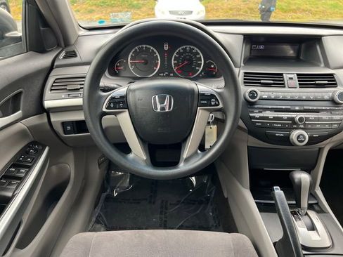 Used 2008 Honda Accord EX image 12