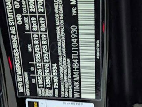 Used 2026 Mercedes-Benz GLC 300 GLC 300 image 16