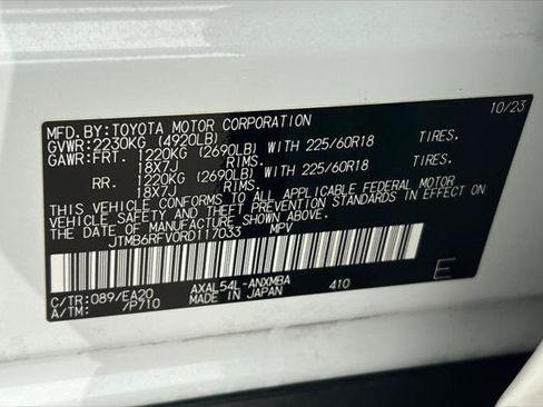 Certified 2024 Toyota RAV4 XLE Premium w/ Weather Package image 37