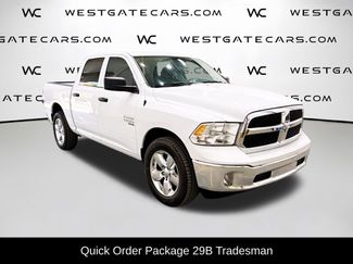 New 2023 RAM 1500 Tradesman w/ Tradesman SXT Package video 2