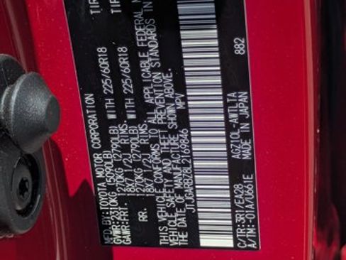 Used 2020 Lexus NX 300 FWD w/ Black Line Edition image 18