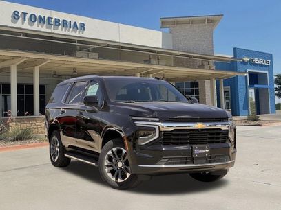 New 2026 Chevrolet Tahoe LS w/ Max Trailering Package