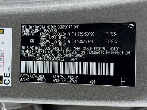 New 2026 Lexus NX 450h+ 450h+ Luxury image 24