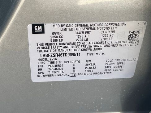 New 2026 Buick Envision Avenir image 34