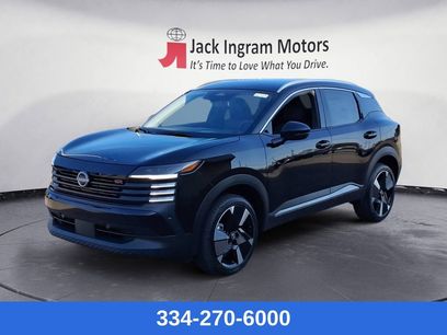 New 2025 Nissan Kicks SR