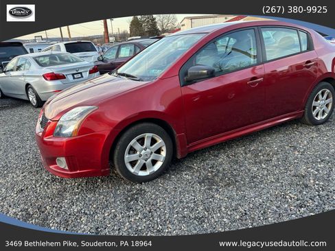 Used 2011 Nissan Sentra 2.0 SR image 3