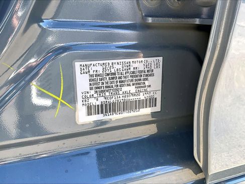 New 2026 Nissan Sentra SL w/ Floor Mat Package FWD image 17