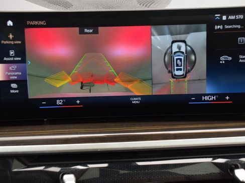 Used 2023 BMW X7 xDrive40i w/ Parking Assistance Package image 31