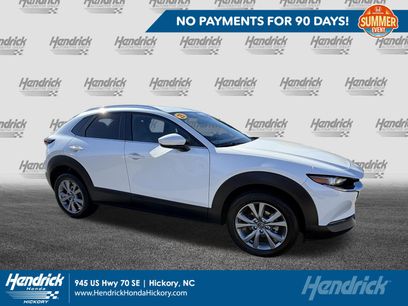 Used 2023 MAZDA CX-30 AWD 2.5 S w/ Preferred Package