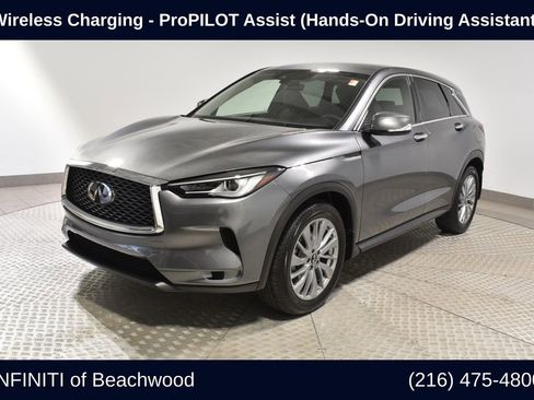 Used 2025 INFINITI QX50 Pure image 1
