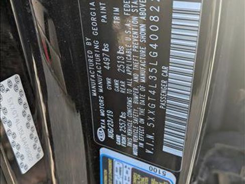 Used 2020 Kia Optima LX image 14