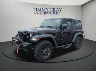 Used 2024 Jeep Wrangler Sport AWD/4WD video 1