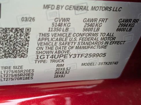New 2026 GMC Sierra 2500 AT4 w/ AT4 Premium Plus Package AWD/4WD image 22
