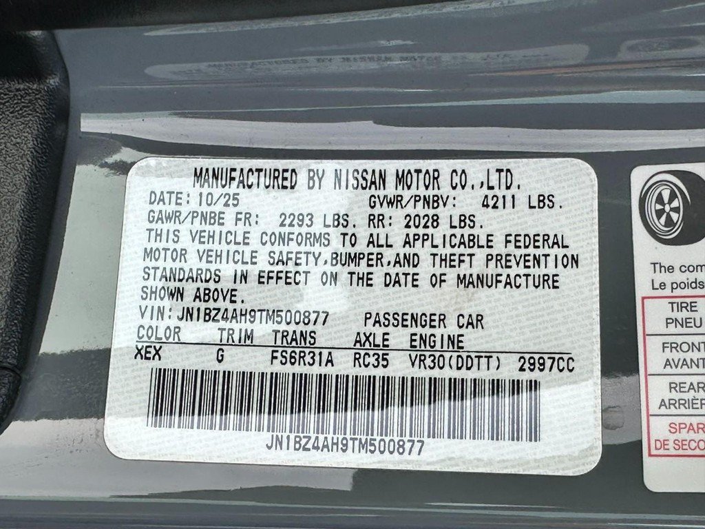 New 2026 Nissan Z Sport w/ Floor Mat Package RWD image 15