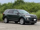 Used 2016 Ford Explorer Limited image 2