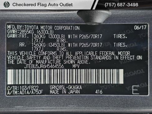 Used 2017 Toyota 4Runner SR5 image 22