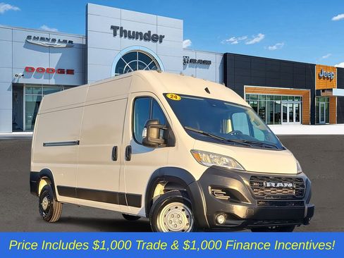Used 2024 RAM ProMaster 2500 w/ Convenience Group image 1
