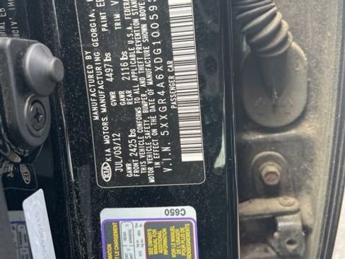 Used 2013 Kia Optima SX w/ Limited Pkg FWD image 14