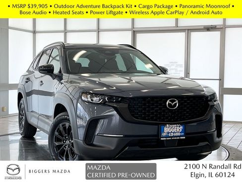 Certified 2025 MAZDA CX-50 AWD 2.5 Hybrid image 4