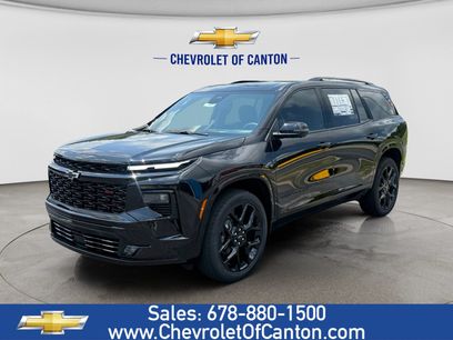 New 2026 Chevrolet Traverse RS