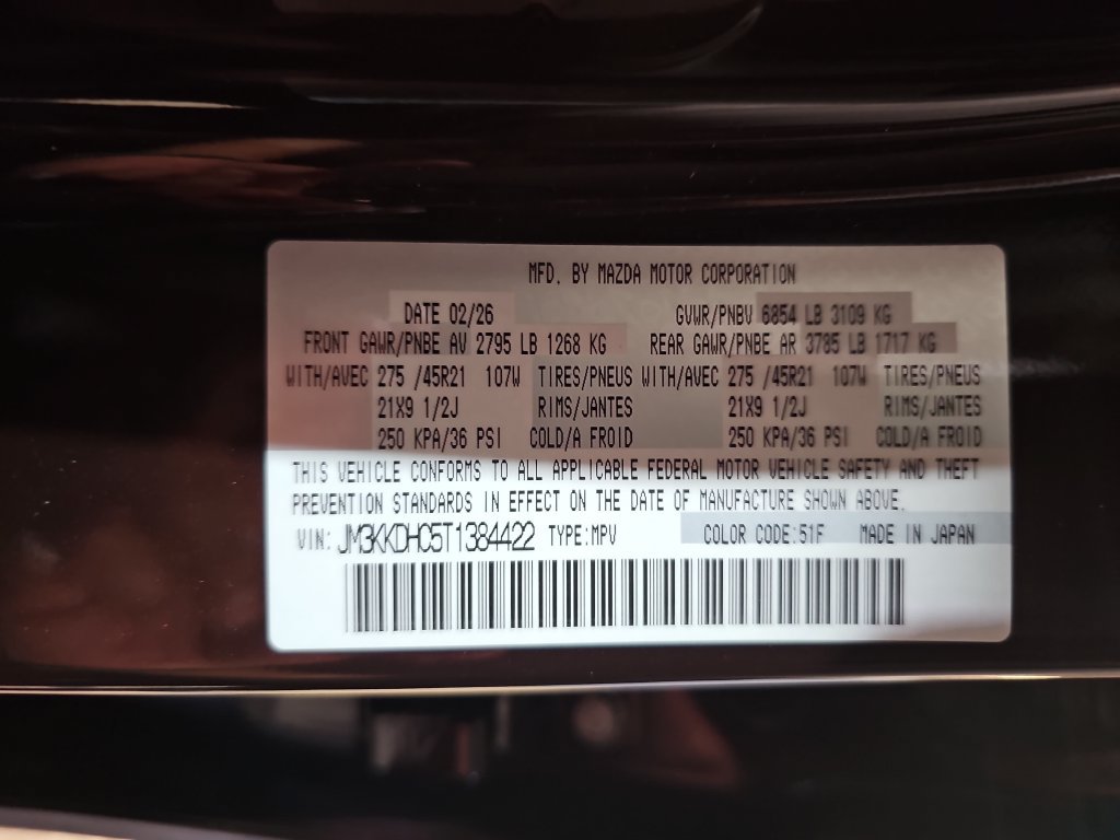 New 2026 MAZDA CX-90 3.3 Turbo S w/ Premium Package AWD/4WD image 37