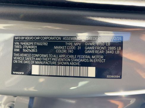 New 2026 Volvo XC90 B6 Plus w/ Protection Package Premier image 19