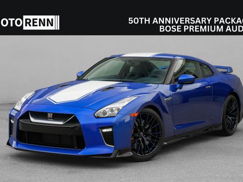 Used 2020 Nissan GT-R Premium AWD/4WD image 1